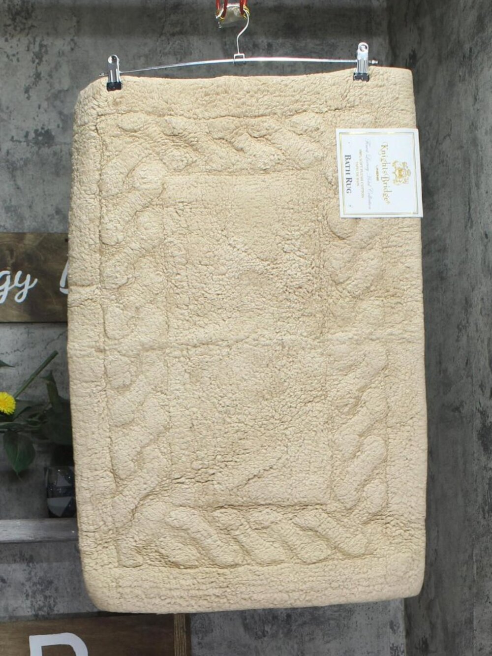 NWT Knights Bridge 100% Soft Plush Cotton Bath Rug Mat Beige Brown 20x30